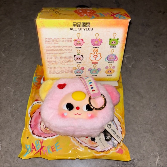 New Baby Three Blind Box of Storage Pouches - Picture 11 of 14